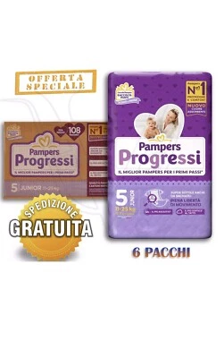 PAMPERS PROGRESSI ESAPACK TAGLIA 5 (11-25 KG) 108 PANNOLINI FORMATO RISPARMIO - Immagine 1 di 4