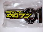 [Japan] Kamen Rider Zero One Acrylic Logo Display EX Premium Bandai Limited