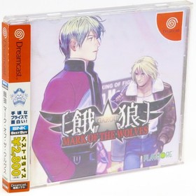 GAROU MARK OF THE WOLVES SNK BEST BUY SEGA Dreamcast Japan Import DC Fighting