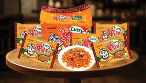 Samyang Buldak Spicy Ramen - CURRY 140g (5er Pack) [HALAL] - Bild 1 von 4