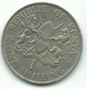 HIGH GRADE 1974 KENYA ONE SHILLING COIN-SEP033 - Picture 1 of 2