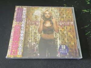 Britney Spears Oops!...I Did It Again China 1. Auflage mit OBI CD sehr selten NEU - Bild 1 von 3