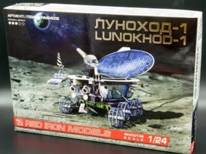 Red Iron Models RIM24002 Soviet Spacecraft Lunokhod-1 Model Kit 1/24 - Picture 1 of 23