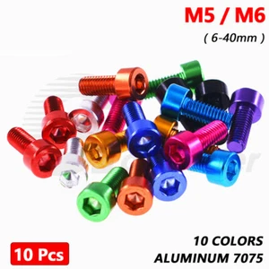 10pc Hexagon Hex Socket Screws Cap Head Allen Bolts M5 M6 x 6-40mm Aluminum 7075 - Picture 1 of 12