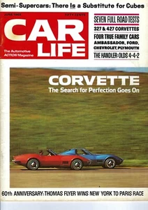 1968 Chev Corvette auto shop, man cave, office decor framed Car Life + 1 to read - Picture 1 of 3
