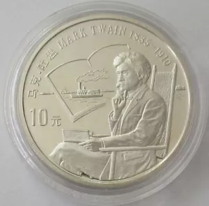 China 10 Yuan 1991 Mark Twain Silber - Bild 1 von 2