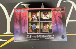 Midnight Mysterious Mansion 2 Figure - Pokemon Center Japan - NEW - Picture 1 of 6