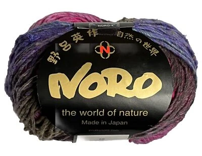 Hilo Noro Aya Color 10 Morado Verde Gris Fucsia 50 gr. Foto 1 de 4