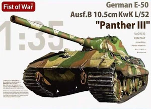 ModelCollect 1/35 Model Collect E-50 Ausf.B 10.5cm KwK L/52 "Panther III" - Picture 1 of 1