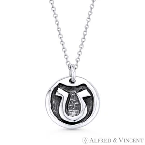 "U" con letras griegas Omega dijes plata esterlina 925 colgante y collar de cadena de cable - Imagen 1 de 1