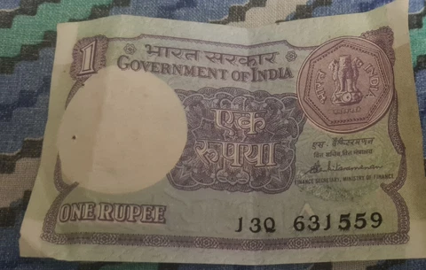 1 Rupees Indian Currency Bank Note Rs 1 - circulated old Indian Cover