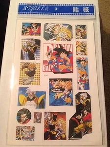 Hoja de pegatinas nuevas de Dragonball Dragon Ball GT en paquete - Imagen 1 de 2