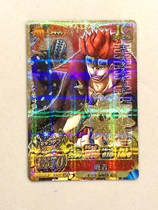 Eustass Captain Kid "Kid Pirates" One Piece One Py Berry Match IC Premium Card - Picture 1 of 2