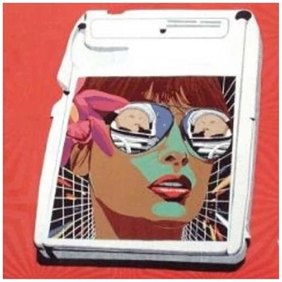 Gruesome Galore Gracious Living (CD) Album (US IMPORT) - Image 1 of 2