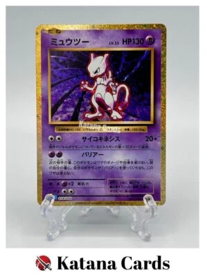 EX/NM Pokemon Cards Mewtwo Classic 014/032 Japanese - Image 1 of 4
