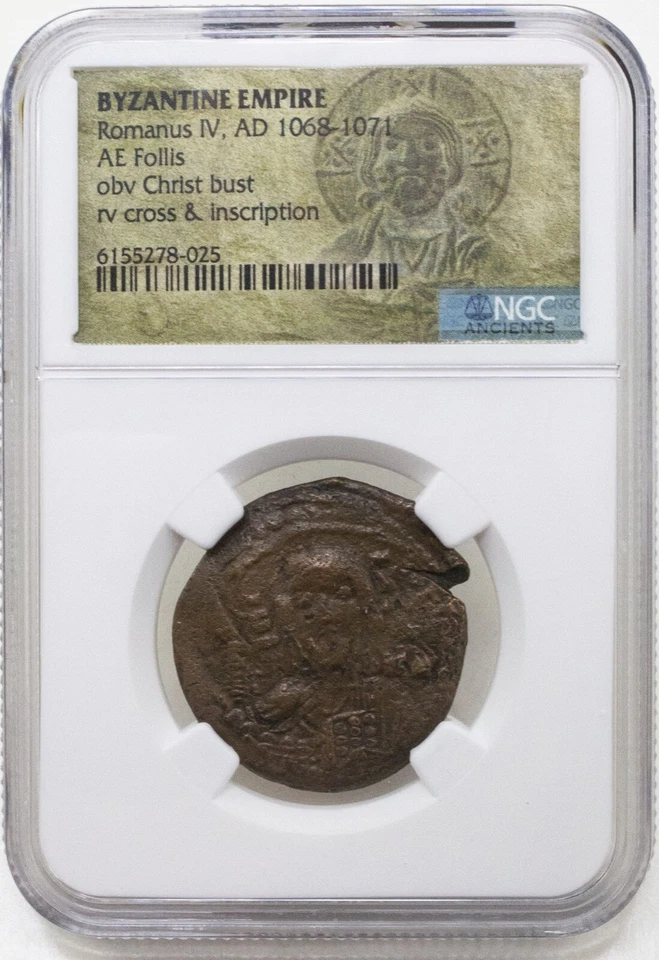 Folles/Busto de Cristo de bronce bizantino 976-1025 CE certificado NGC (grado premium) Foto 1 de 4