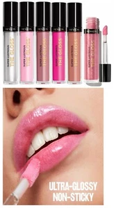 Revlon Super Lustrous Lipgloss Rosy Future, Indulge In, Blissed Out, Sandstorm - Bild 1 von 7
