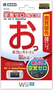 Hori Nintendo Wii U Screen Protector Film for Wii U GamePad From Japan - Picture 1 of 1