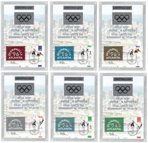 Israel 6 Greeting Leaf Atlanta Olympics 1996 Limited Number issue of 100 No 069 - Picture 1 of 9