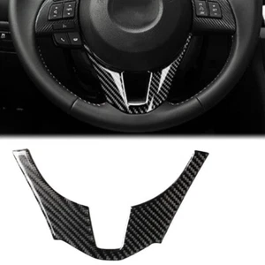 1PCS Real Carbon Fiber Steering Lower U Type Overlay Cover Fits 14-16 Axela - Picture 1 of 3