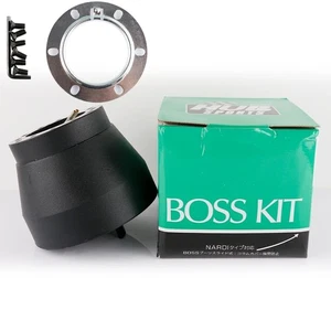 HUB Sport BMW E30 Lenkradnabe Boss Kit Schnellspannset für BMW 3er - Bild 1 von 4