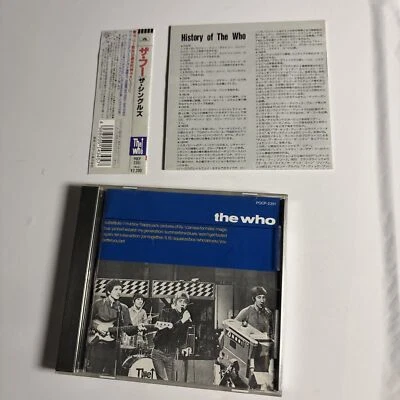 The Who – The Singles (CD, 1994) pocp-2351 Japan obi - Image 1 of 4