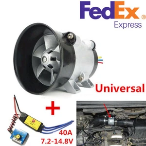 12V Car Electric Turbo Supercharger Intake Fan Boost w/ Electronic Speed Control - Picture 1 of 12