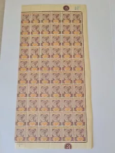 Rare MNH Seychelles 3c QV Stamp Sheet of 60 - 1893 - Picture 1 of 20