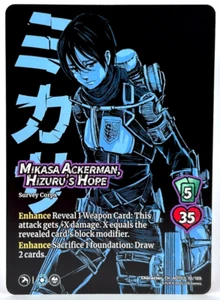 MIKASA ACKERMAN 2025 Universus Attack on Titan Apocalypse Character 10/189 - Picture 1 of 2