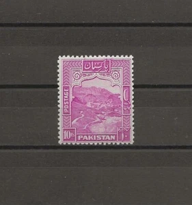 PAKISTAN 1948/57 SG 41a MNH - Picture 1 of 2