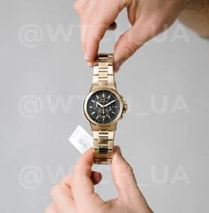 Herrenuhr MICHAEL KORS MK8731 "Dylan" goldfarben - Bild 1 von 5