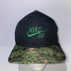 Nike SB Snapback Cap Green Floral Skateboarding Style 688725-010 - Picture 1 of 8