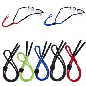 5xSaite Schwimmende Brille Halter Sonnenbrille Nackenkordel Riemen Schwimmer Seilhalter - Bild 1 von 12