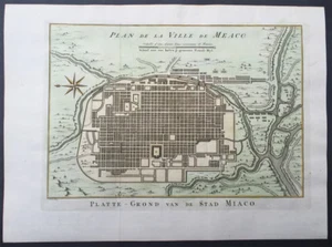 1757 Prevost & Schley Antique Map City of Koyto or Meaco Japan Old Imperial City - Picture 1 of 2