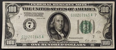 1928 $100 Federal Reserve Note "Big 7" Chicago! Gold Clause! Fr# 2150 G. - Image 1 of 4