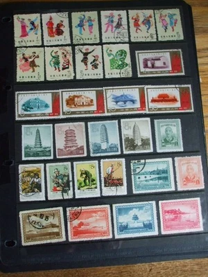 China Stamps Collection Of 30 M-Mint & Used - Image 1 of 3
