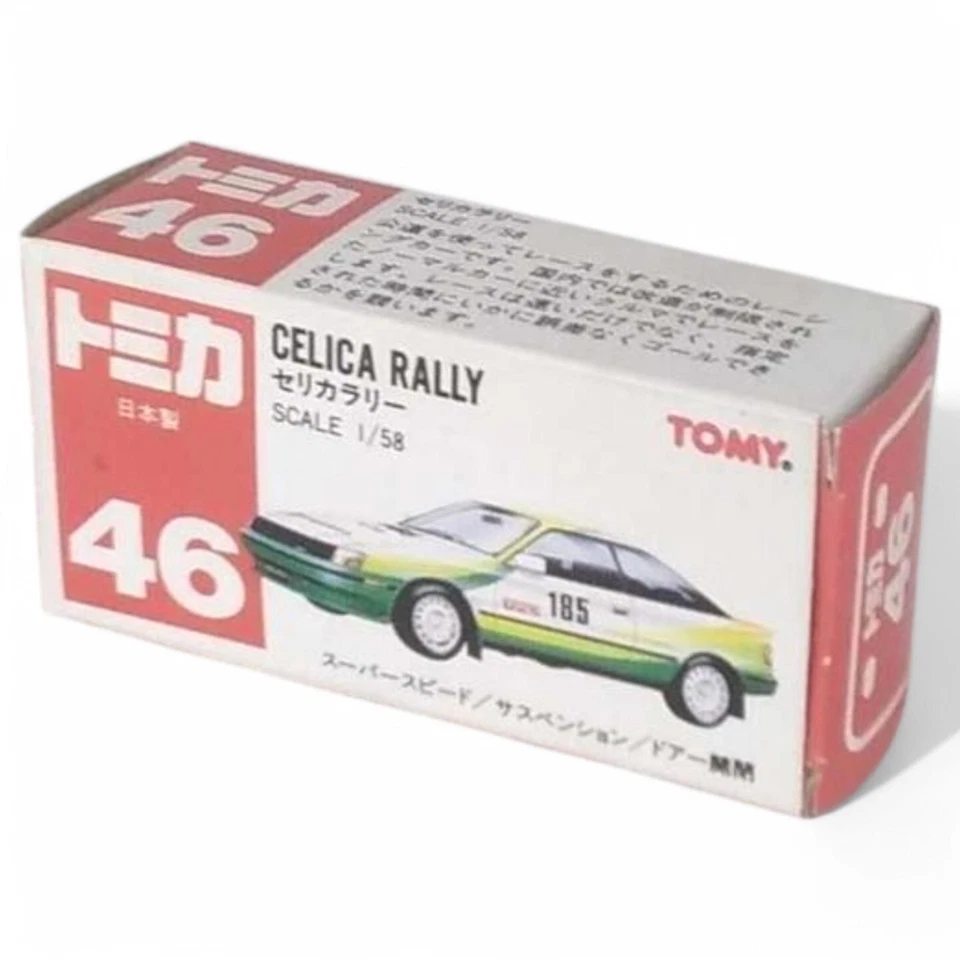 Tomy Celica Rally Minicar - Image 1 of 4