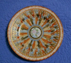 Asian Style Plate Decorative 5.75 inch Butterflies Flowers People - Picture 1 of 7