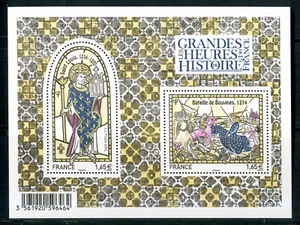 FRANKREICH BLOCK 4857 SAINT-LOUIS, SCHLACHT VON BOUVINES, 2014, NEU xx, SEHR SCHÖN - Bild 1 von 1