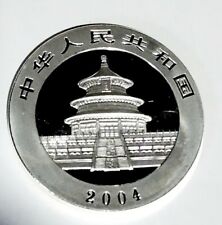 2004 China Panda 10 Yuan Ngc Ms69 1 Ounce Silver Coin