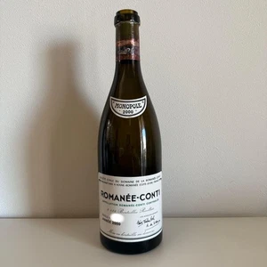 DRK Romanée-Conti 2000 Monopole leere Glasflasche Suntory Import aus Japan - Bild 1 von 8
