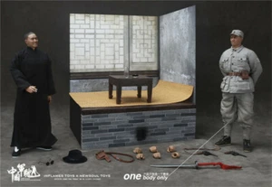 INFLAMES TOYS WWII China Military Spirit Li Yunlong IFT-015 1/6 Action Figure - Picture 1 of 9