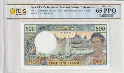 French Pacific Territories 2010 500 Francs PCGS Certified Banknote UNC 65 PPQ 1g - Image 1 of 2