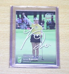 Tarjeta de firma de golf Haruka Kawa para mujer Epoch One limitada 25 un. usada - Imagen 1 de 2