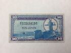 ~ 10 TEN  CENTS SERIES 681 MPC MILITARY PAYMENT CERTIFICATE - FREE US SHIPPING