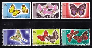 Congo, (DR) stamps #713 - 718, Mint & used, missing some, Butterflies - Picture 1 of 1