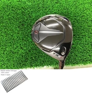 Titleist TSR1 18° Fairway Wood / 18 Degree / Flex Stiff / TSP120 Exc - Picture 1 of 10