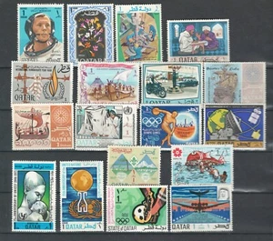 QATAR MIDDLE EAST COLLECTION MH COMMEMORATIVE STAMPS LOT(QAT 749) - Picture 1 of 1