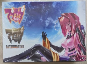 Muv Luv Kickstarter physical edition | Windows PC | new and sealed - Picture 1 of 8