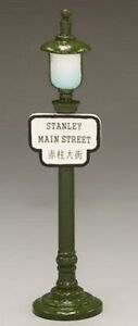 Street Sign Lamppost Stanley Main Street, HK198 King & Country Hong Kong Diorama